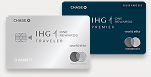 IHG One Rewards Traveler Credit Card art and IHG One Rewards Premier Business Credit Card art