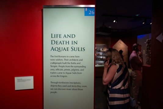 Museum exhibit entrance display
